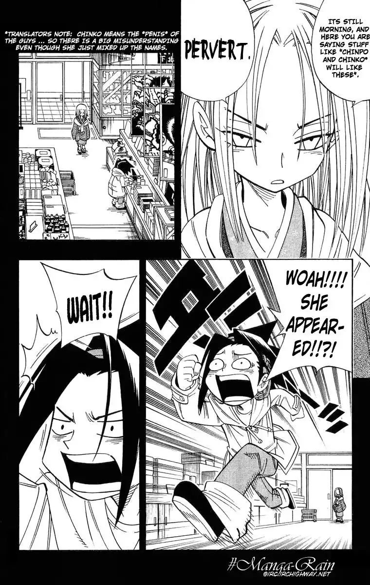 Shaman King Chapter 167 11